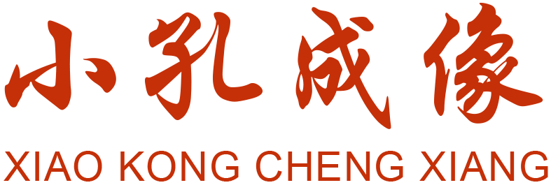 网站样板-广告